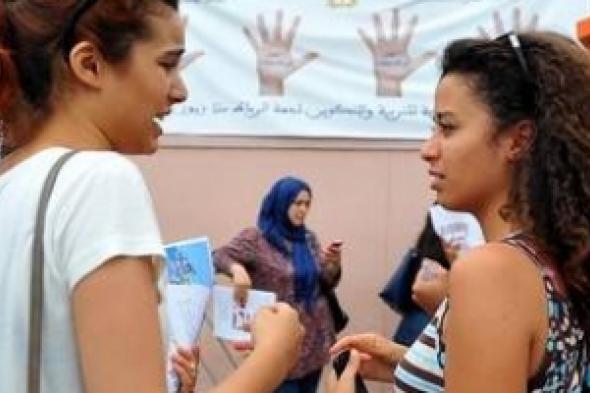 دور المرأة وعنصرية مناهج التعليم