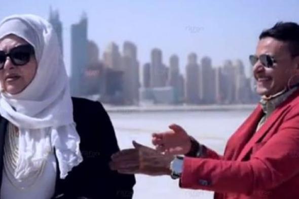 بالفيديو- "رامز واكل الجو" لعفاف شعيب: وحياة حفيدك اللي بياكل ريش وبيتزا سامحيني