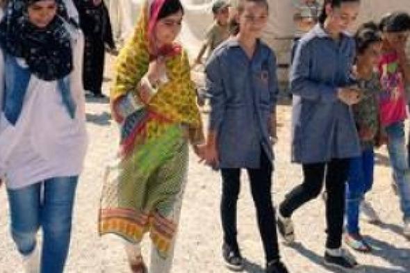 مدرسة للاجئات سوريات بتوقيع أصغر فائزة بنوبل