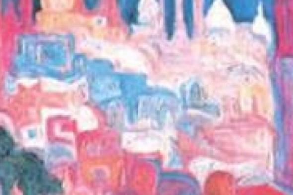 المرأة العربية والفن التشكيلي