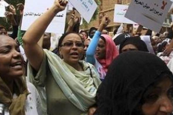 بسبب "بنطلون".. السودان تغرم  مسيحيتين 500 جنيه سوداني