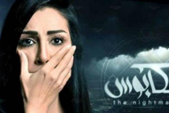 بالفيديو- غادة عبد الرازق: فقدت 18 كيلو جراما بسبب "الكابوس".. ولهذا فشل مسلسل "السيدة الأولى"