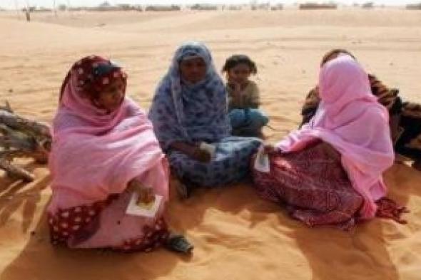 موريتانيّات يهربن من عائلاتهنّ