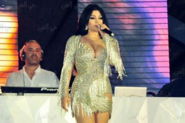 بالصور- "ملك" حاضرة  في حفل هيفاء وهبي بالساحل الشمالي