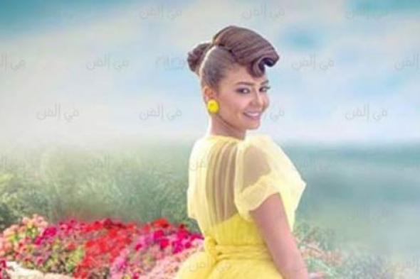 إصابة ميرنا المهندس بنقص في صفائح الدم