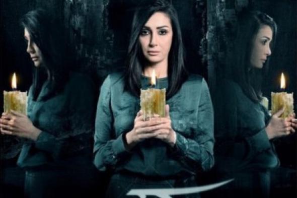 MBC تفوز بحق العرض الثاني لـ"كابوس" غادة عبد الرازق