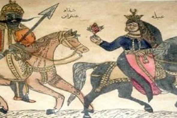 أبرز المعشوقات في التراث العربي