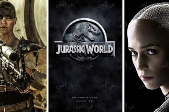 كل ما تريد معرفته عن أفلام الربع الثاني من 2015