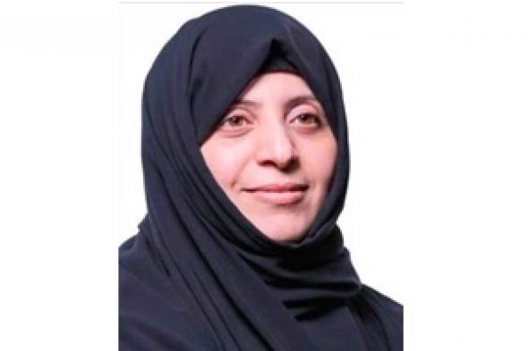 المرأة اليوم