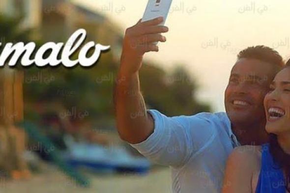 6 أسباب تجعل من عمرو دياب زوجا مثاليا في "جماله": "يشارك في الأعمال المنزلية"