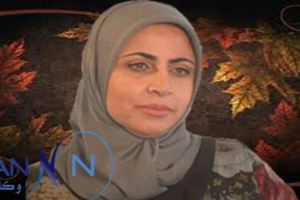 النساء قوة لوقف الحروب والعنف