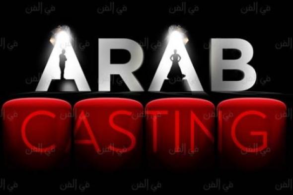 انطلاق أول برنامج مسابقات مختص في التمثيل بسبتمبر 2015