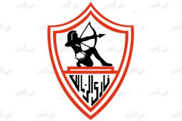 فنانو مصر يهنئون الزمالك على التتويج بالدوري