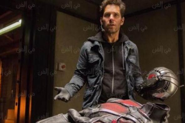 البطل الخارق Ant-Man "الرجل النملة" حاليا في سينما IMAX