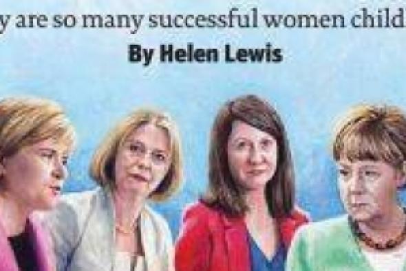 «فخ الأمومة» : لماذا تنجح المرأة في وظيفتها ... إلى أن تصبح أماً؟