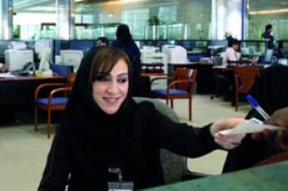 الإمارات الأولى عربيا في تمكين المرأة.