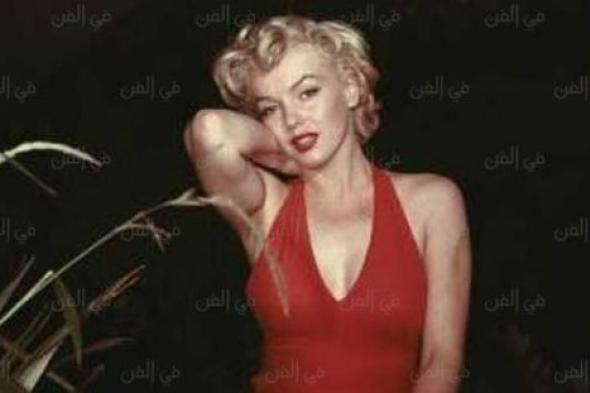 مارلين مونرو.. 5 فيديوهات نادرة تلخص جانب من مشوارها في ذكرى رحيلها الـ 53