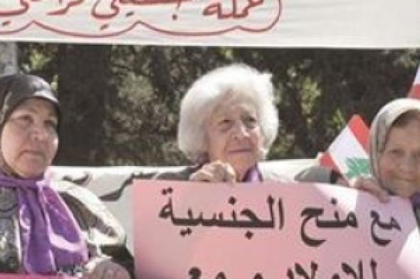 ليندا مطر... مشوار الإنجازات والمعجزات