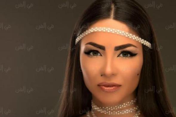 بالصور- هل أحيت دوللي شاهين حفلها في مصر بملابس البحر؟
