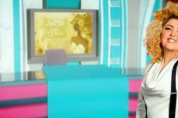 مها أحمد تعود للسينما بعد غياب طويل بـ "دعدوش"