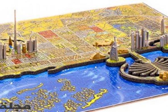 قريباً.. دبي أول مدينة رباعية الأبعاد في العالم