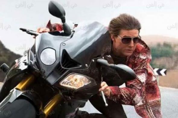 Mission: Impossible - Rogue Nation يتصدر شباك التذاكر الأميركي بأكثر من 100 مليون دولار