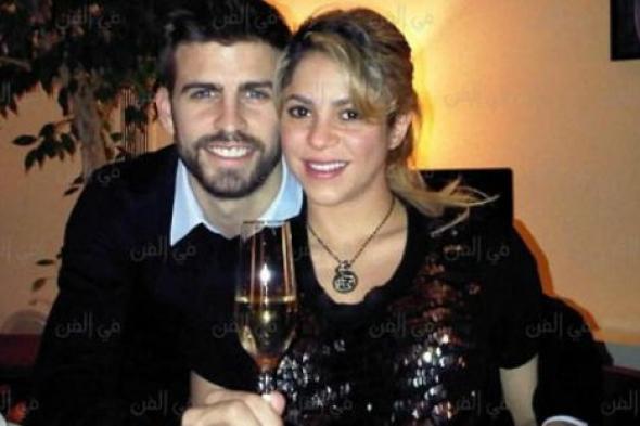 بالفيديو- هكذا يمزح بيكيه مع شاكيرا في بيتهما