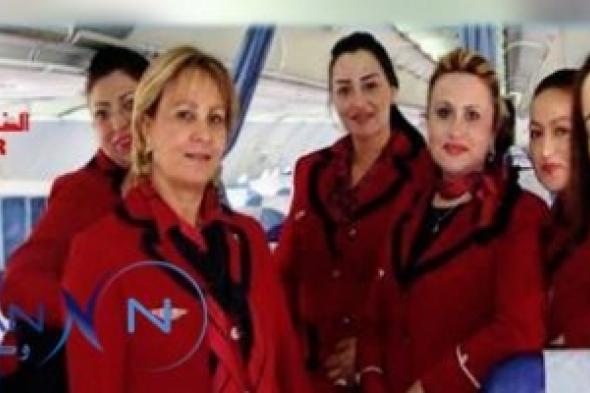 الخطوط التونسية : طاقم جوي نسائي في عيد المرأة
