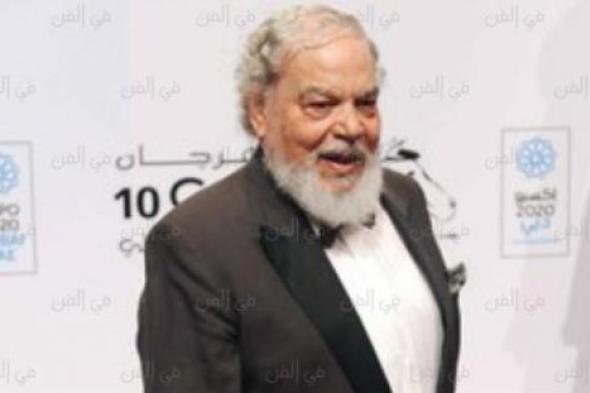 وفاة الممثل علي حسنين الشهير بـ"عم زرياب"