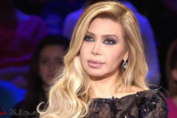 صورة : نوال الزغبي تكشف عن الملصق الدعائي لـ ( مش مسامحة )