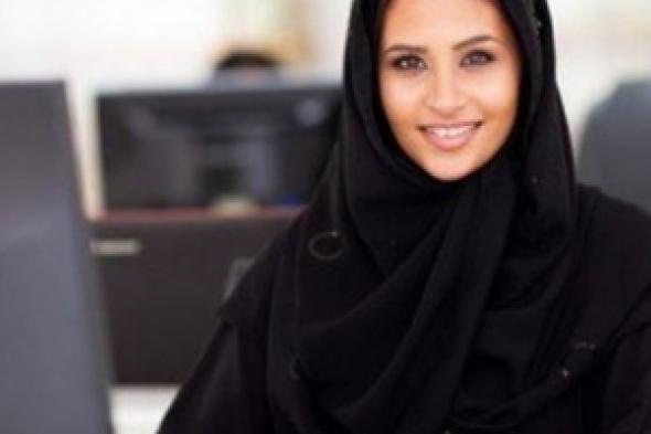 تطور عمل المرأة السعودية على صفحات مجلة "فورتشن" الأمريكية