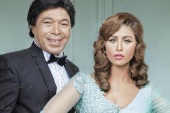 بالصور- إطلالة كلاسيكية لحمدي باتشان ومي سليم من أجل "بطل تعاكسني"