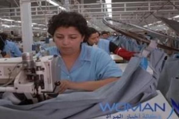 نساء النسيج..قوة اقتصادية في تونس رغم التشغيل الهش