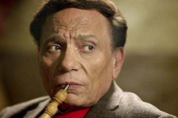 بالفيديو- عادل إمام ضيف أولى حلقات Yes I'm Famous