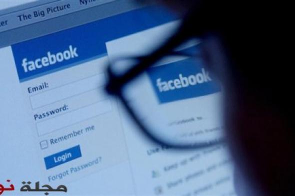 تريد تغيير اسمك بالفيسبوك و يقلقك انتظار 60 يوم… إليك الحل