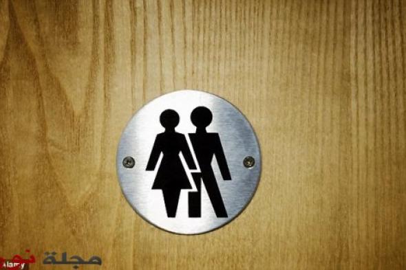 Pooductive .. تطبيق جديد على نظام آي أو إس للتراسل أثناء قضاء الحاجة