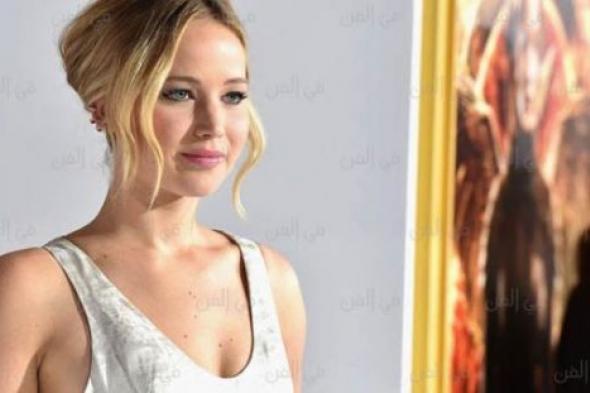 جينفر لورانس تتفوق على سكارليت جوهانسون وتتصدر قائمة الأعلى أجرا