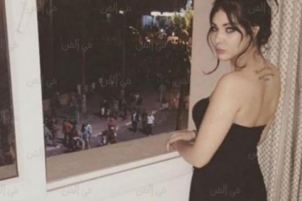 هل هذه الصورة دليل براءة ابتسام تسكت من الفيديو الفاضح المنسوب لها؟