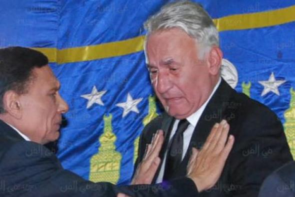عزت أبو عوف وفاطيما.. حب لم ينهيه الخيانة أو الموت