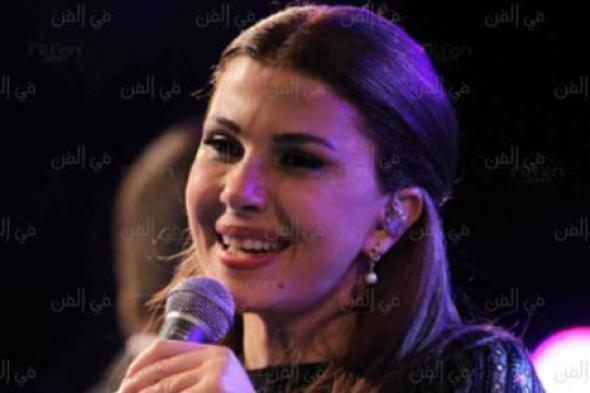 ماجدة الرومي تغني من جديد في مصر