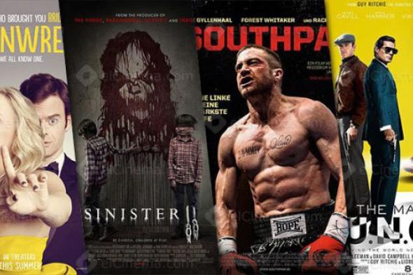 تقرير: 4 أفلام جديدة في صالات العرض المصرية هذا الأسبوع