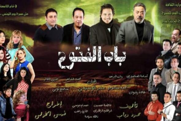 بعد تطويره.. "باب الفتوح" تفتتح مسرح السلام غدًا الجمعة