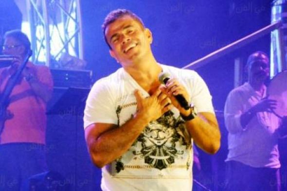صورة- عمرو دياب ومحمد فؤاد يغنيان على أنغام عزت أبو عوف