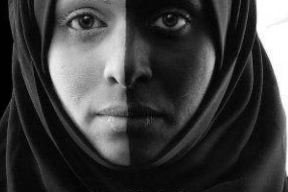 «اختيار»: باحثات عربيات يحفرن في الوعي الذكوري