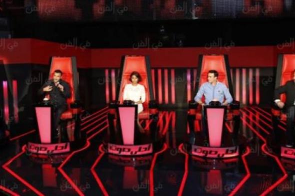 كل ما تود معرفته عن برنامج MBC The Voice: مراحله وكيفية اختيار الفائز ومعلومات عن النسخة العالمية