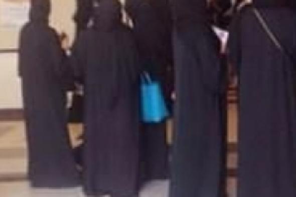 في الكويت 63 % من الموظفات يتعرضن للتحرشات الجنسية