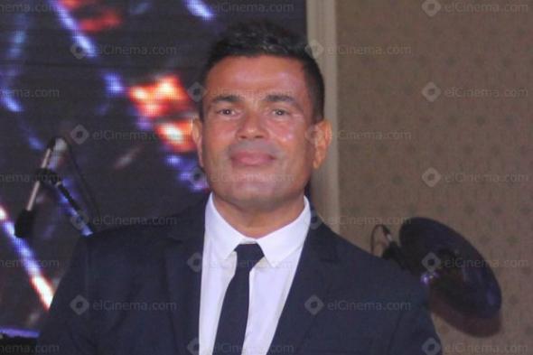 عمرو دياب يحذِّر من ادعاء وجود حفلة له يوم 2 أكتوبر وبيع تذاكر باسمه