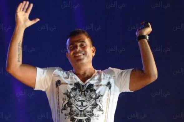 ألبوم "شفت الأيام" الأول على iTunes مصر
