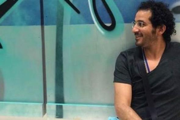 صورة- أحمد حلمي يستعيد ذكريات المرحلة الثانوية في السعودية