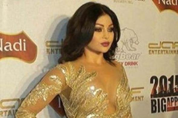 بالصور- جرأة هيفاء وهبي مستمرة في حفل BAMA 2015